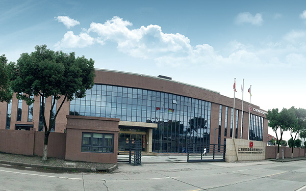 上海呈祥機(jī)電設(shè)備有限公司 - 全球領(lǐng)先高等級(jí)專業(yè)電動(dòng)鉆孔工具的運(yùn)營(yíng)商。