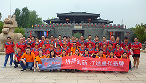 上海市高新技術(shù)企業(yè)，專精特新企業(yè)